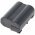 Helyettes�t� akku Nikon EN-EL15 7,4V 1400-1600mAh Li-ion