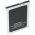 Helyettes�t� akku mobiltelefon HomTom HT37 3.8V 3000mAh Li-Ion