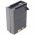 Helyettes�t� akku Yaesu r�di� ad�-vev� FNB-10 FNB-17 FNB-20 H36217 H36210 7,2V 600-700mAh NiCd