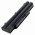 Helyettes�t� akku FPCBP250 10,8V 5200mAh Li-ion
