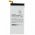 Helyettes�t� akku Samsung Galaxy A5 EB-BA500ABE 3,8V 2300mAh Li-Polymer