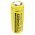 Nitecore NI26650A 3,7V 4200mAh akku max40A Li-Ion