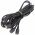 Nitecore 5m hosszabb�t�k�bel napelemhez Y-k�bel Nitecore FSP100 2xDC-1xDC 7,9mm x 5,5mm
