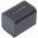 Helyettes�t� akku Sony NP-FH70 7,4V 1800mAh Li-ion