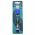 Olight UC univerz�lis USB t�lt�k�bel Li-Ion �s NiMH akkuhoz