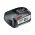 Bosch PSR 14,4 LI PSR 14,4 LI-2 14,4V 2,5Ah szersz�mg�p akku Li-ion