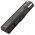 Helyettes�t� akku Toshiba Satellite A200 A300 L200 NiMH
