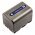 Helyettes�t� akku MEDION SB-L220 7,4V 2500-3000mAh Li-ion