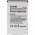 Helyettes�t� akku HTC Touch Diamond 2 TOPA160 35H00125-02M BA 3,7V 1100mAh Li-Ion PDA �s MP3
