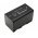 Helyettes�t� kamera akku Canon XF100 BP-955 5200mAh 38.48Wh Li-Ion