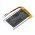 Helyettes�t� b�bi�r akku Babymoov A014301 FT442944P 600mAh 2.22Wh