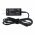 Helyettes�t� kamerat�lt� Nikon Coolpix S5 EH-64 UK EU USA AU/NZ csatlakoz�kkal