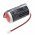 Helyettes�t� riaszt�rendszer elem DSC PowerG PG9911 szir�na BATT13036V 14500mAh 52.2Wh