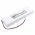 Helyettes�t� v�szvil�g�t�s akku Dual-Lite PGB/16U264 2500mAh 21Wh