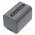 Helyettes�t� kamera akku Sony DCR-HC96 NP-FP70 1360mAh 10.06Wh