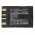 Helyettes�t� kamera akku JVC CU-VH1 BN-V428 7,4V 3300mAh 24,42Wh Li-Ion