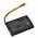 Helyettes�t� akku Jetfon X500 LB-X500 1200mAh 4.44Wh Li-Ion