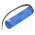 Helyettes�t� riaszt�rendszer akku Qolsys IQ Panel 4 QR0083-840 3350mAh 12.4Wh
