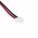 Helyettes�t� b�bi�r akku Levana Palm JH103450 1600mAh 5.92Wh