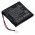 Helyettes�t� riaszt�rendszer elem Hikvision DS-PD2-T10P-WEH/DS-PD2-T12P-WEL BATT-ES1 3600mAh 10.8Wh