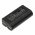 Helyettes�t� vonalk�dolvas� akku Posiflex PG-200/RB-3000 6800mAh 25.16Wh
