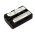 Helyettes�t� kamera akku Sony NP-QM50 DCR-DVD300 1300mAh 9.62Wh