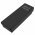 Helyettes�t� daru t�vir�ny�t� akku Scanreco 592 / RSC7220 3000mAh 21.6Wh