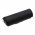 Helyettes�t� vonalk�dolvas� akku Urovo U2 HBLU2 2600mAh 9.88Wh