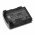Helyettes�t� vonalk�dolvas� akku Urovo SR5600 HBLSR5600 800mAh 3.04Wh
