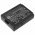 Helyettes�t� vonalk�dolvas� akku Urovo NBL9300 3000mAh 22.2Wh
