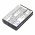 Helyettes�t� kommunik�ci�s akku Yamaha RM-WDR / RM-WBT 1800mAh 6.66Wh