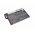 Helyettes�t� telefon akku BBK VIVO X5M B-83 2300mAh 8.74Wh