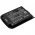 Helyettes�t� m�r�m�szer akku HumanWare New Stream BAPP-0006 2500mAh 9.5Wh