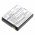Helyettes�t� biztons�gi kamera akku Hikvision DS-MDT101/GLE T18 4850mAh 18.43Wh 3.8V