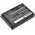 Helyettes�t� m�r�m�szer akku IDATA MC70 R1620040062 5000mAh 19Wh