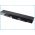 Helyettes�t� laptop akku Acer Aspire 1430 AK.006BT.073 4400mAh 48.84Wh