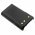 Helyettes�t� ad�vev� akku Yaesu VX-350 FNB-V95Li 2600mAh Li-ion 7.4V 19.24Wh