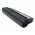 Helyettes�t� laptop akku Fujitsu M1010 DPK-CWXXXSYA4 4400mAh 63.36Wh