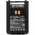Helyettes�t� ad�vev� akku Yaesu FT-25R SBR-28L 1750mAh