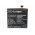 Helyettes�t� telefon akku Huawei Ascend P2 HB5Y1HV 2350mAh 8.93Wh 3.8V