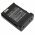 Helyettes�t� ad�vev� akku Icom IC-T7 BP-173 1100mAh 7.92Wh