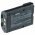Helyettes�t� akku Icom BP-245H BP-245N BP-245 7,4V 2100mAh r�di� ad�-vev� �vcsipesz Li-Ion
