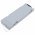 Helyettes�t� orvosi eszk�z akku PM7000 M05-010001-06 5200mAh/57.72Wh