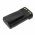 Helyettes�t� ad�vev� akku XPR3300 PMNN4490 3400mAh 25.16Wh