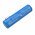 Helyettes�t� orvosi eszk�z akku Mentor 22-4501 / 110399 2300mAh 11.04Wh 4.8V
