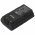 Helyettes�t� biztons�gi kamera akku Essential Smart A-12 6400mAh 23.68Wh videocseng�