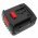 Helyettes�t� p�ntol�g�pek akku p�ntol�g�p ORT-250 2187.002 4000mAh 57.6Wh