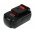 Helyettes�t� elektromos szersz�mg�p akku Porter Cable PC18AG PC18B 3000mAh/54Wh 18V