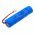 Helyettes�t� zsebl�mpa akku NOVA R 03.5381 5000mAh 18.5Wh Li-ion 3.7V