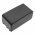 Helyettes�t� h�kamera akku PM280 4200mAh 25.2Wh